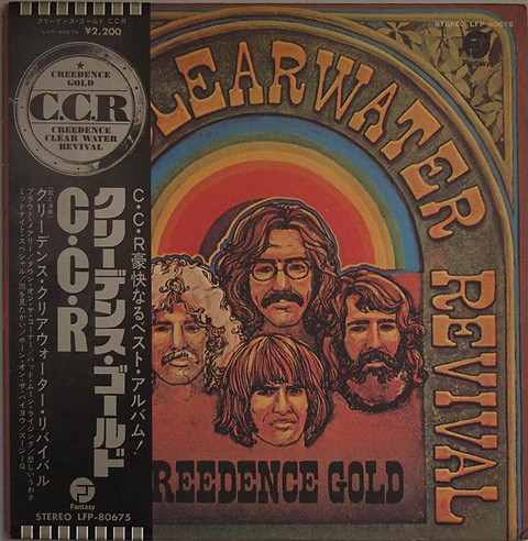 Creedence Clearwater Revival – Creedence Gold (Japanese Pressing)